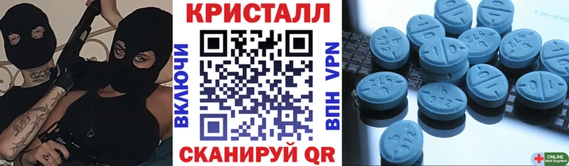 Amphetamine 98%  Свирск 
