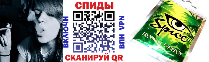 ОМГ ОМГ зеркало  Свирск  БУТИРАТ BDO  как найти наркотики 