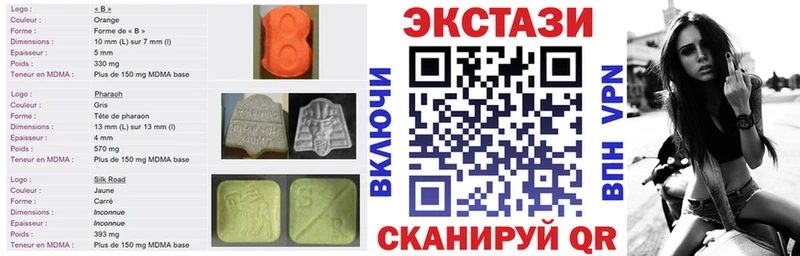 наркошоп  Свирск  omg как зайти  ЭКСТАЗИ Punisher 