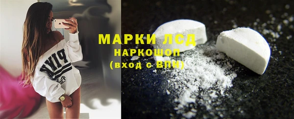 дурь Горно-Алтайск