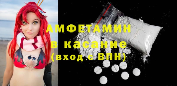 дурь Горно-Алтайск