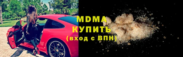 каннабис Горняк