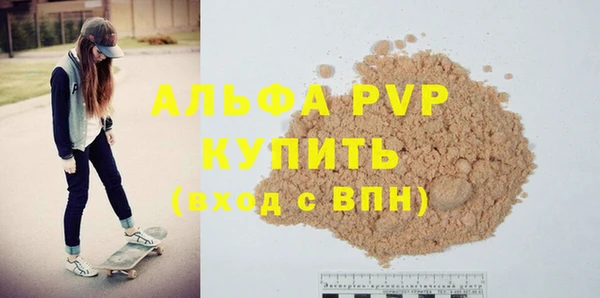 каннабис Горняк