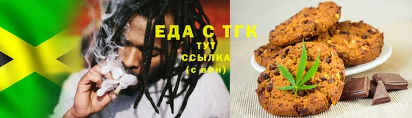 дурь Горно-Алтайск