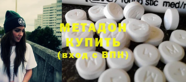 дурь Горно-Алтайск