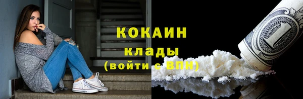 скорость mdpv Горнозаводск