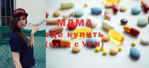 каннабис Горняк