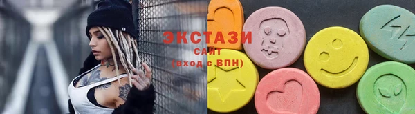 дурь Горно-Алтайск
