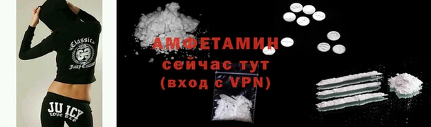 каннабис Горняк