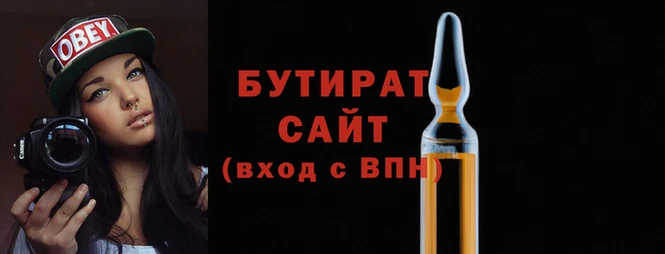 скорость mdpv Горнозаводск