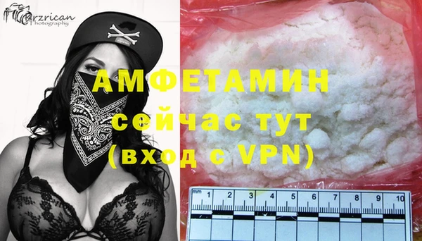 скорость mdpv Горнозаводск