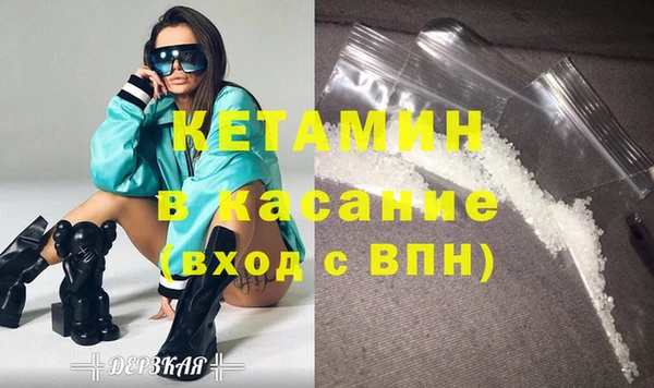 дурь Горно-Алтайск