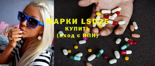 каннабис Горняк