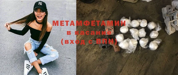 каннабис Горняк