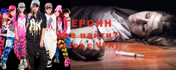 скорость mdpv Горнозаводск