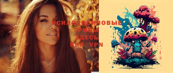 каннабис Горняк