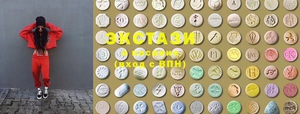 каннабис Горняк