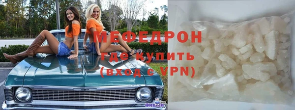 каннабис Горняк