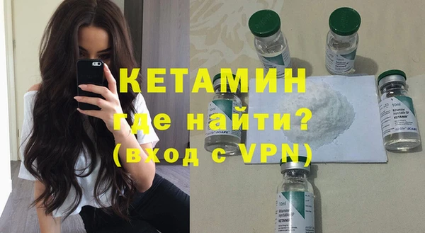 скорость mdpv Горнозаводск