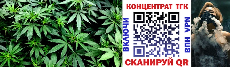 даркнет сайт Свирск Дистиллят ТГК жижа