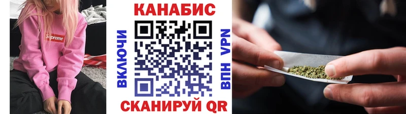 Марихуана тримм  Свирск 